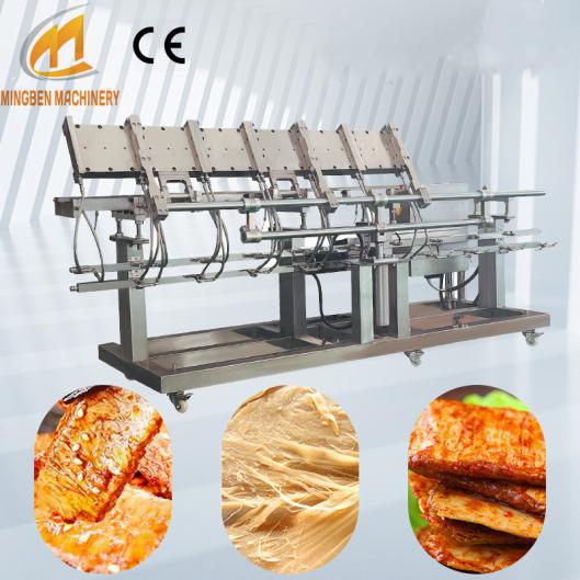 high moisture extruder machine