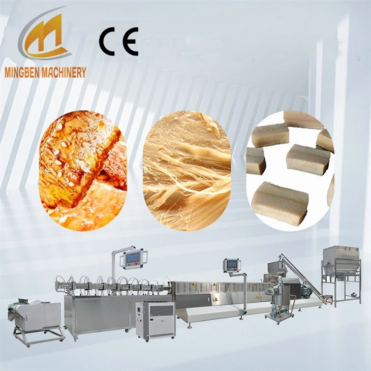 vegetarian meat machines