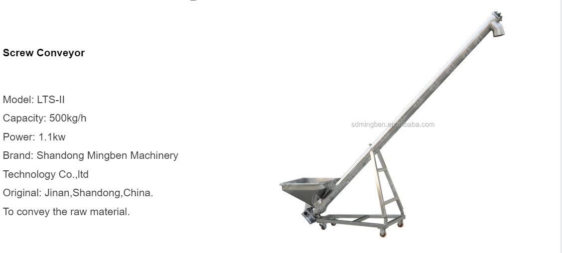 breakfast cereal conveyor breakfast cereal conveyor
