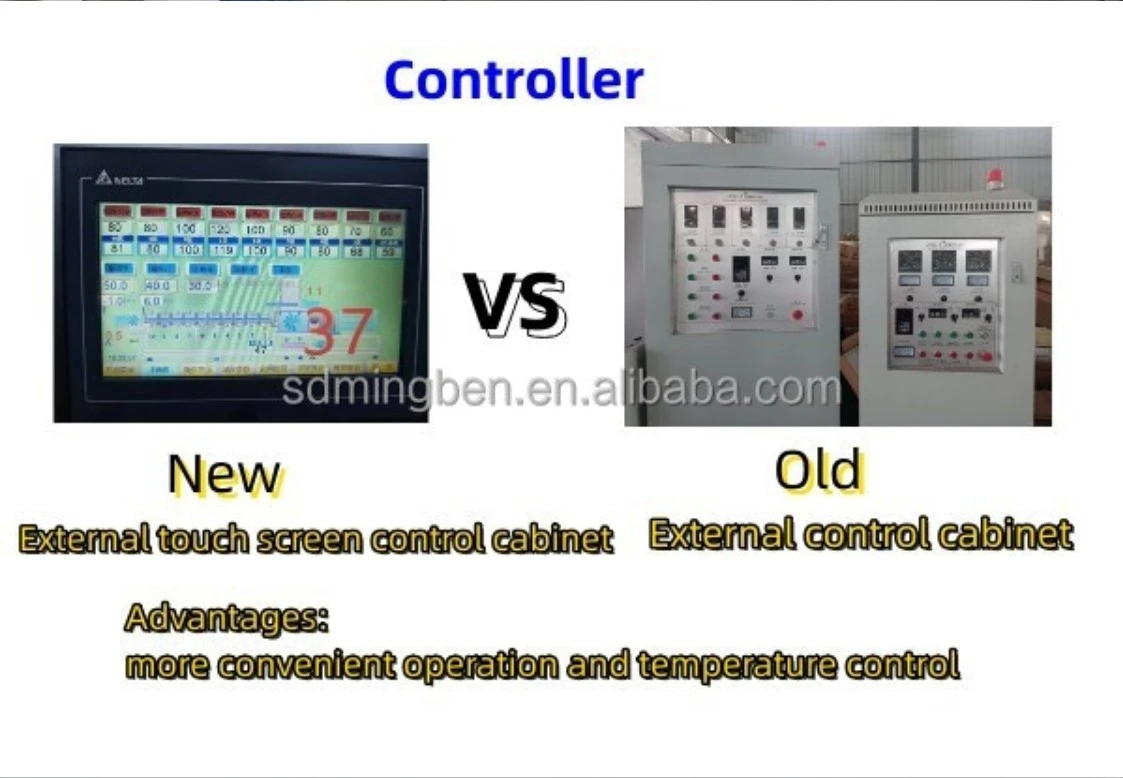 textured 2D Corn Chips making machine