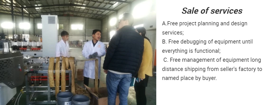 after-sales service