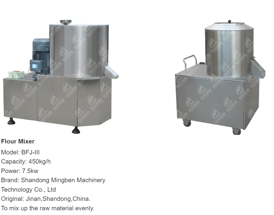 flour mixer flour mixer