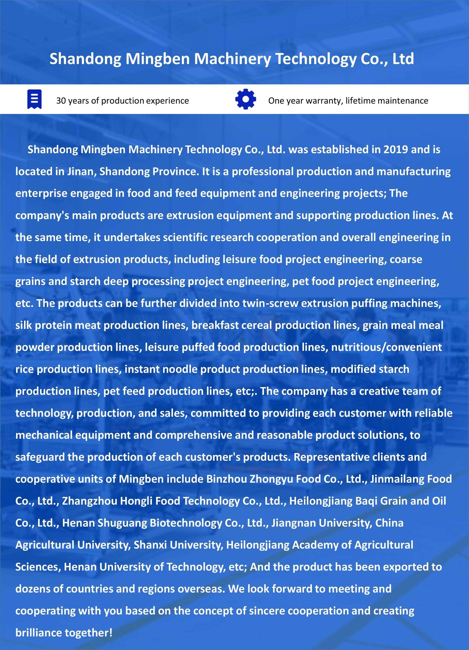 Shandong Mingben Machinery Technology Co., Ltd. Shandong Mingben Machinery Technology Co., Ltd.