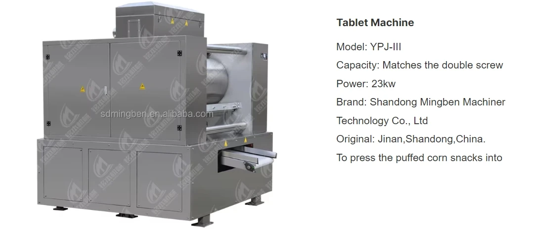 tablet machine tablet machine
