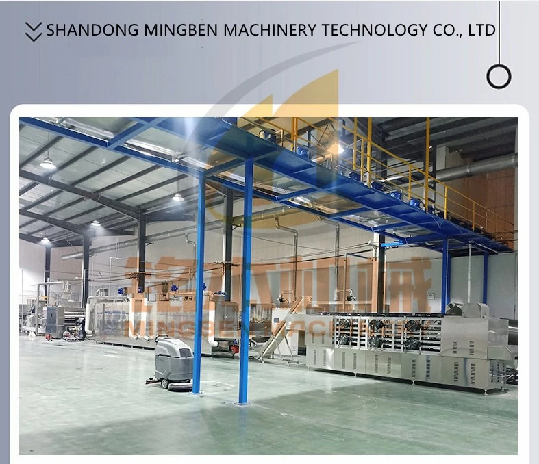 mingben machinery 1