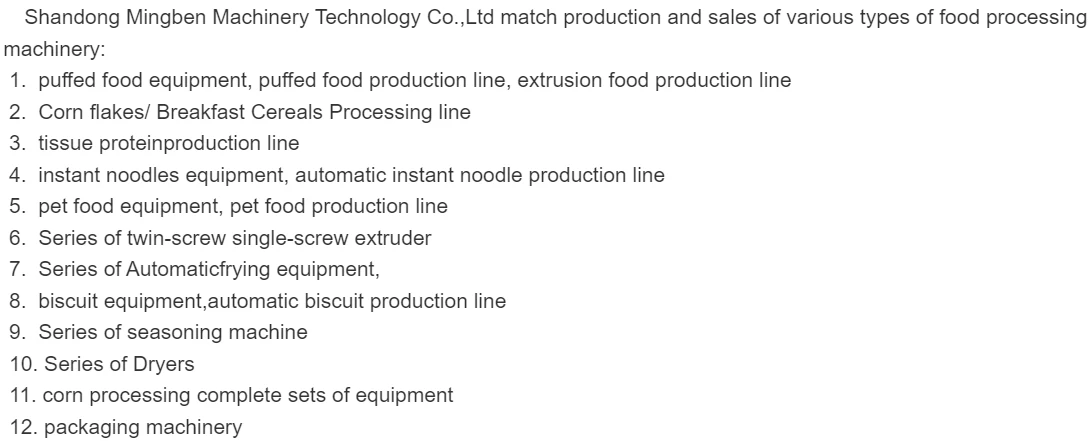 Shandong Mingben Machinery Technology Co., Ltd. Shandong Mingben Machinery Technology Co., Ltd.