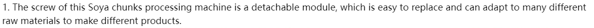 Text description about screw