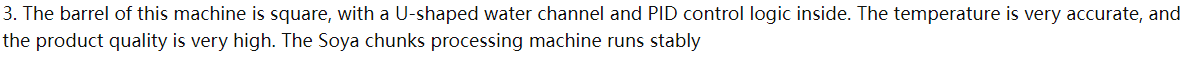 Text description about machine